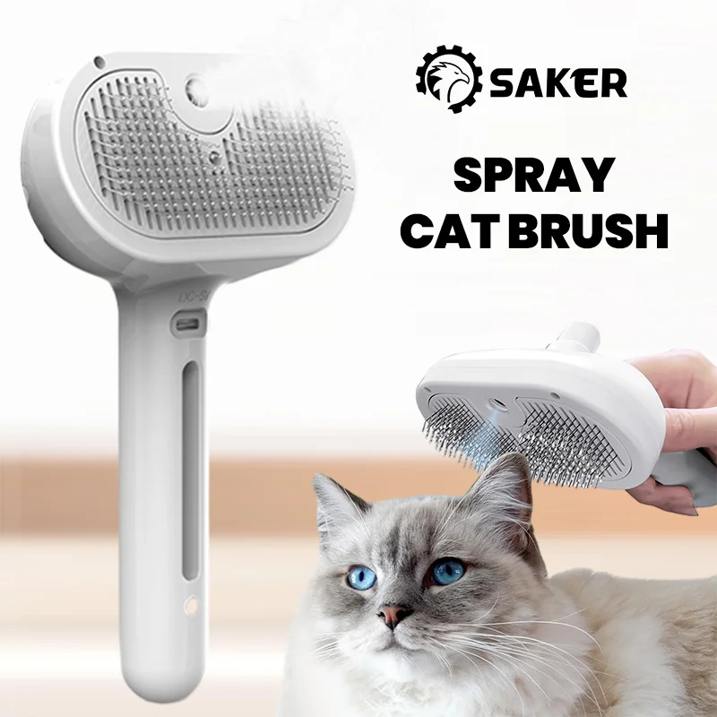 SAKER&reg; Spray Cat Brush