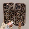 Leopard Print iPhone Case with Lanyard
