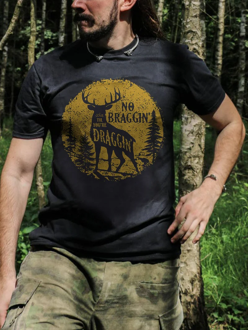 No Bragging Till You're Dragging Men's T-Shirt in  mildstyles