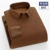 Men's Casual High-end Jacquard Fake Two-piece Sweater