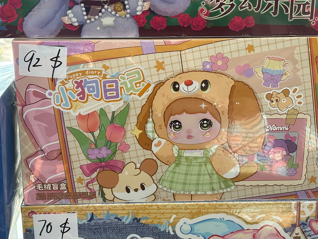 Big sale on whole  sets!! Low prices only during the live stream.