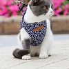 (HOT SALE NOW 49% OFF) - Cat Dogs Vest Harness and Leash Anti-break Away Chest Strap Cat Clothes