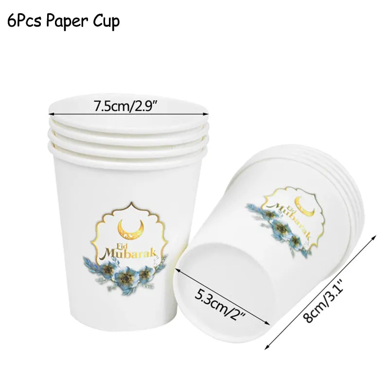 Ramadan Kareem Decoration Eid Mubarak Banner Balloons Disposable Tableware Set Ramadan Mubarak Muslim Islamic Party Decorations