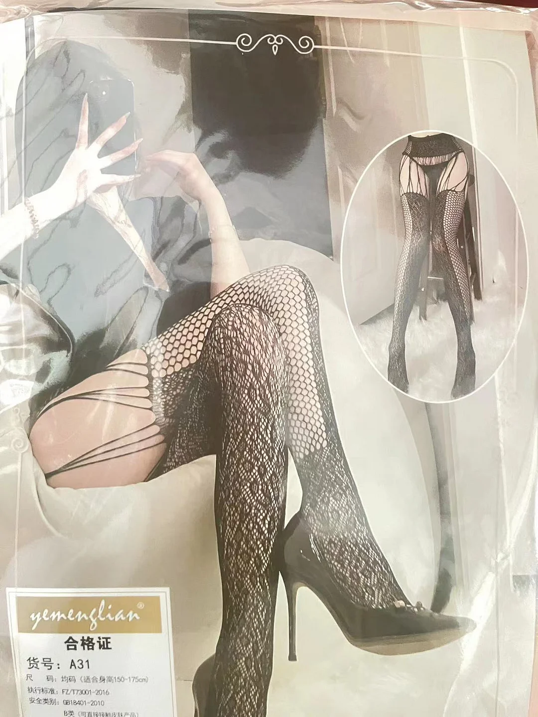 Uveng Tiffie Lace Small Sling Red-Sided Black Silk Sexy Pure Anti-Knee Stockings Over Knee Socks Tall Stockings Women Thin Leg Desire