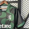 2025/2026 Sporting Lisbon Third Away Football Shirt 1:1 Thai Quality