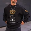 Teddy Bear Men's Casual Sweatshirt by Inlyline