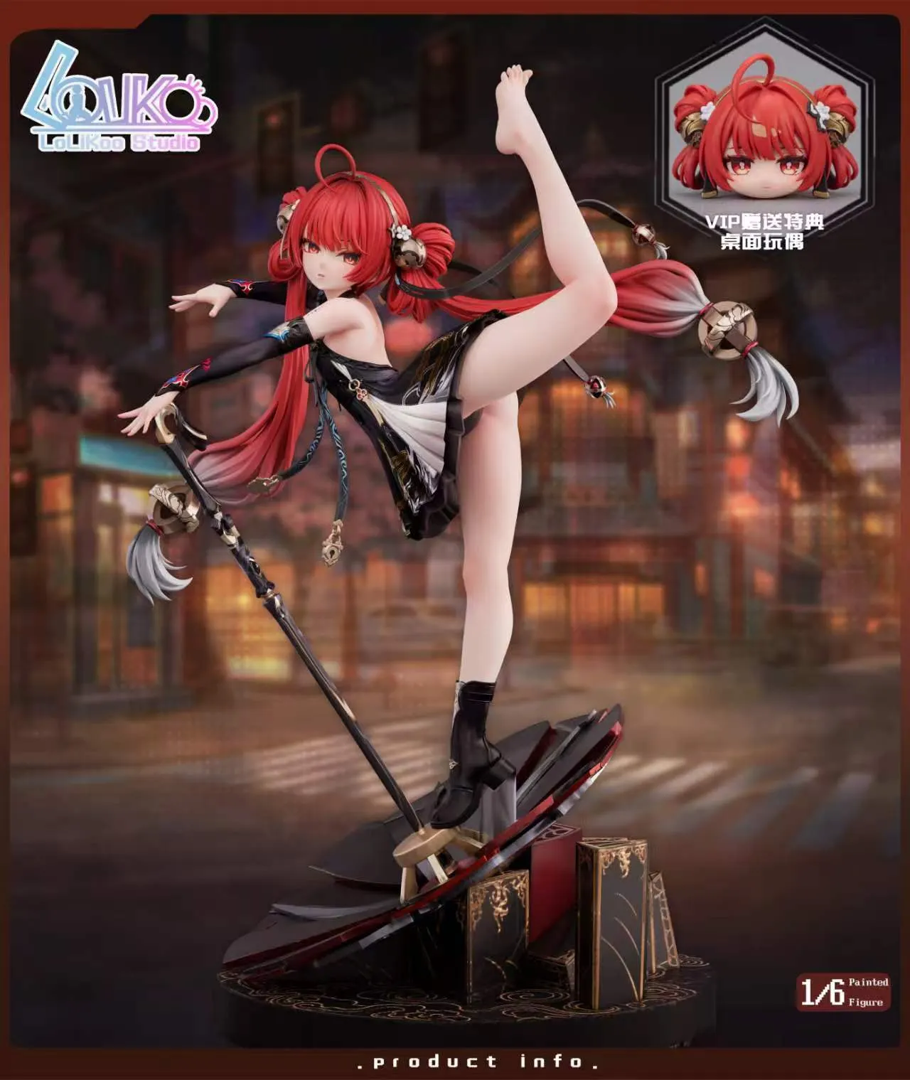Lolikoo Studio - Suoming Wuthering Waves  1/6 Statue(GK)-