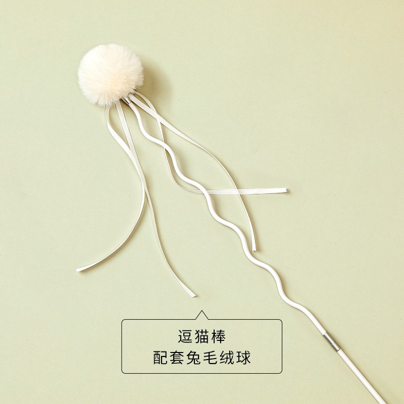 小佩弹弹逗猫棒 猫玩具球自嗨耐咬解闷神器猫咪玩具套装猫咪用品-Digicat 猫电澳洲