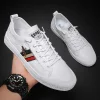 Trendy men's casual leather shoes