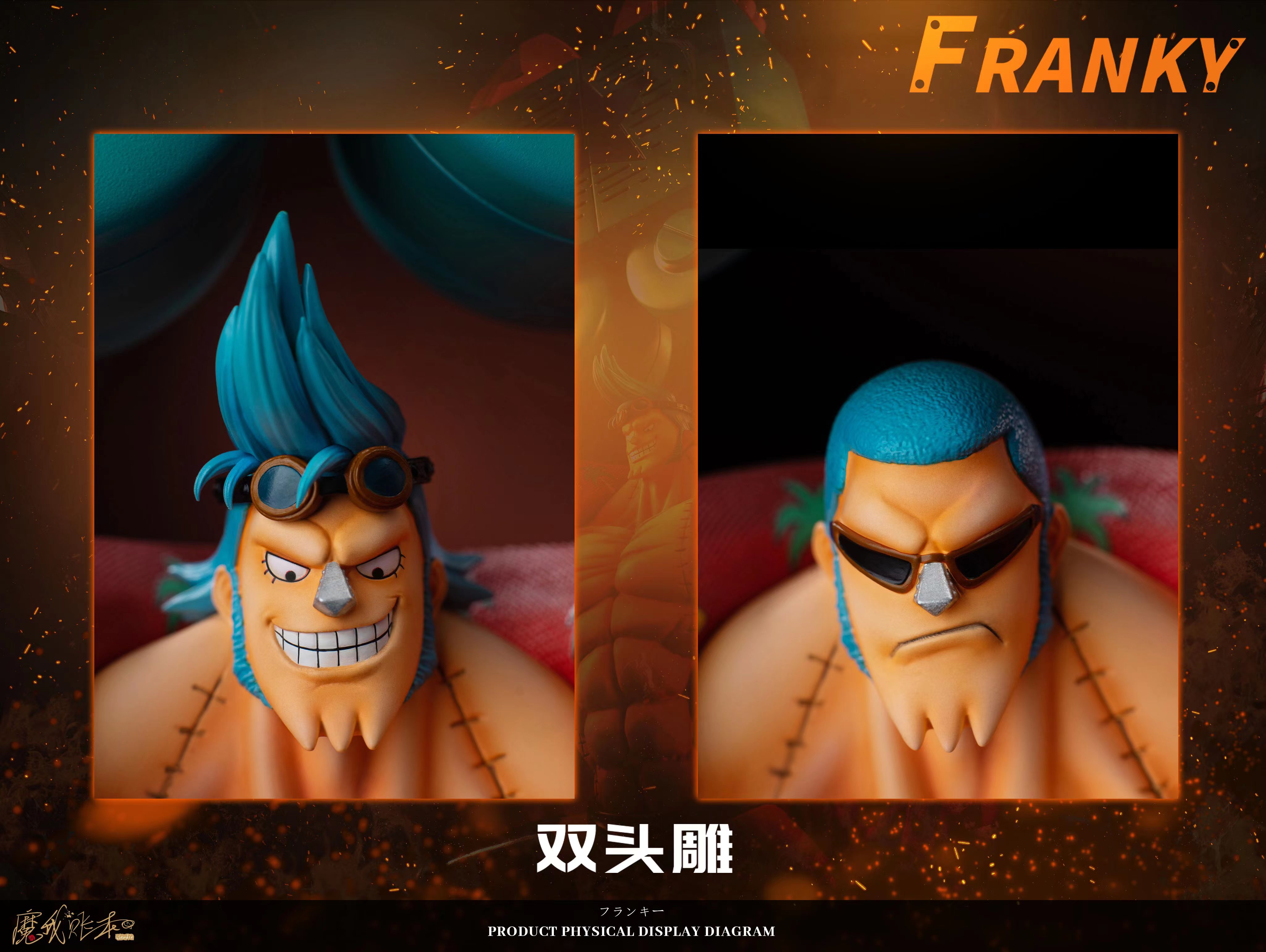 MWZB Studio-One Piece Super Franky Statue GK