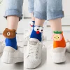 Cute 3D Cartoon School Daily Boat Socks