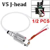 V5 J-head Hotend Kit Extruder Hot End 0.4mm 3D Printer for Anycubic I3 Mega