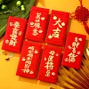 6PCS CNY Blessings Red Packet Envelope