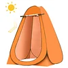 Outdoor shower shade pop-up tent, camping hiking fishing picnic instant privacy tent, camp bathroom outdoor changing tent