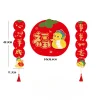 2025 Spring Festival Cartoon Snake CNY Red Couplets