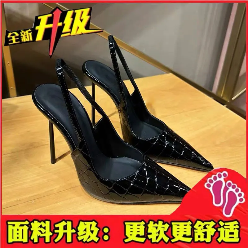 Breakj Breakj Crocodile Pattern Sexy Fine Heel Single Shoes 2025 New Female Sharp Head Light Black Beautiful Temperament High Heel Shoes