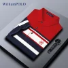 Men's New Cotton Lapel Striped Casual Breathable POLO Shirt