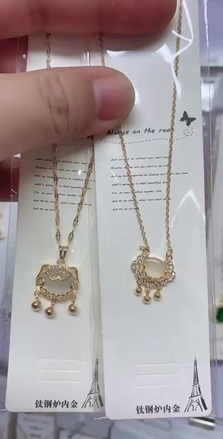 Chinese Peace Lock Gold-Plated Necklace
