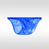 Men's Low Rise Sexy Ice Silk 3D U-Shaped Pouch Briefs