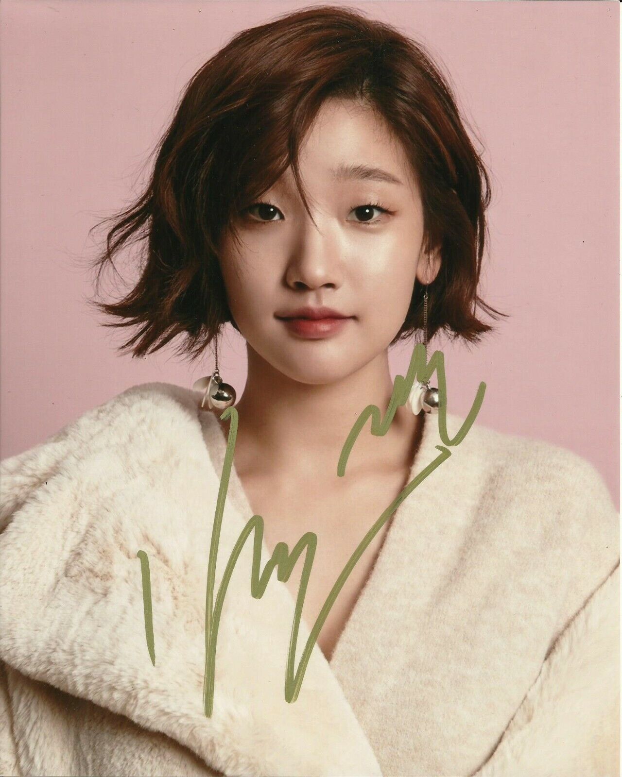 SO-DAM PARK SIGNED SEXY Photo Poster painting UACC REG 242 FILM AUTOGRAPHS (1)