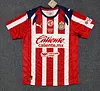 Joyfball 2025/2026 Chivas Home Football Shirt 1:1 Thai Quality