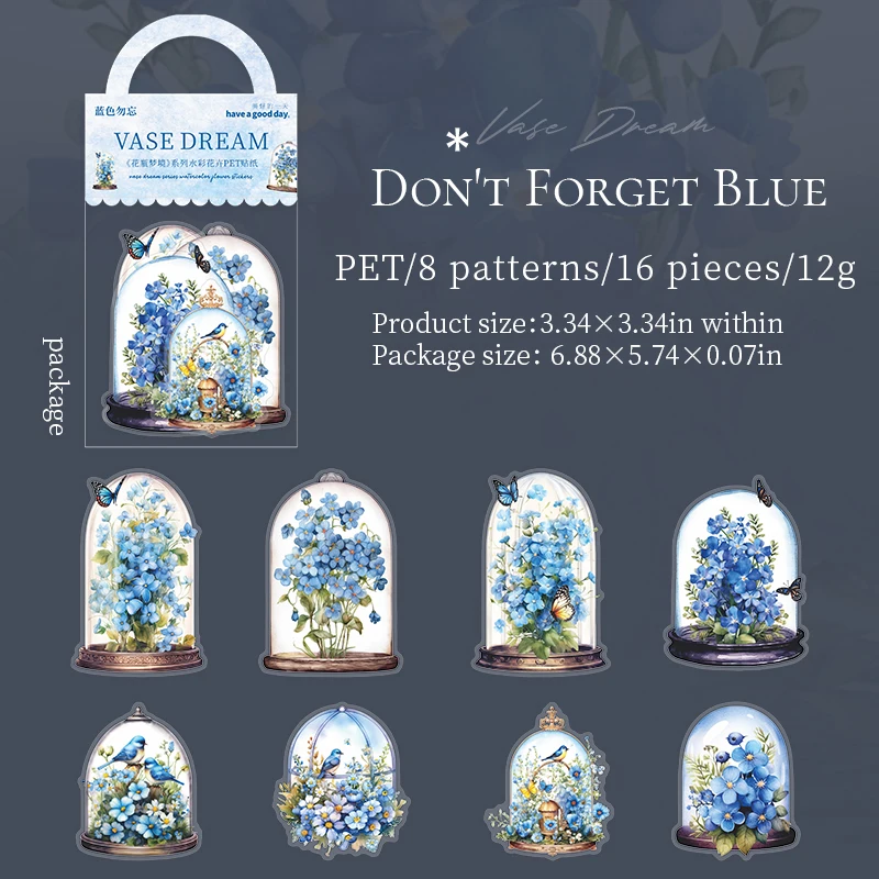 Journalsay Vase Dream Series Vintage Watercolor Flower Landscaping PET Sticker