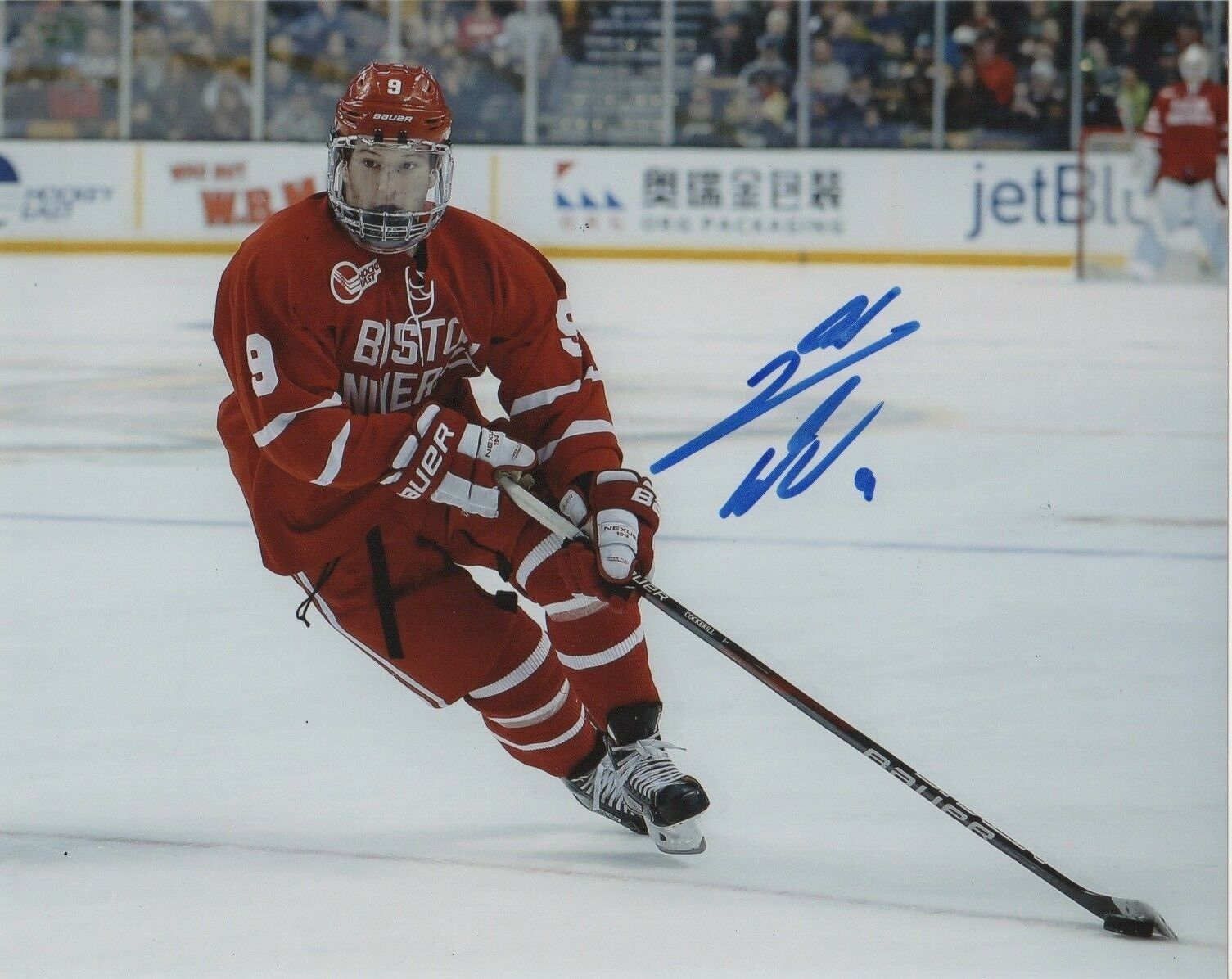 Boston University Logan Cockerill Autographed Signed 8x10 Photo Poster painting COA #3