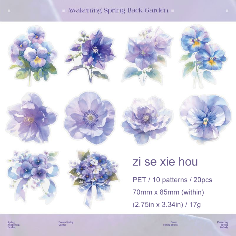 Vintage Flower Landscaping PET Sticker - Awakening Spring Garden Series 