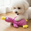 Cute Duck Dog Squeak Toys with Built-in Squeaker Puppy Teething Interactive Chewing Plush Toy for All Breed Sizes To Keep Them Busy