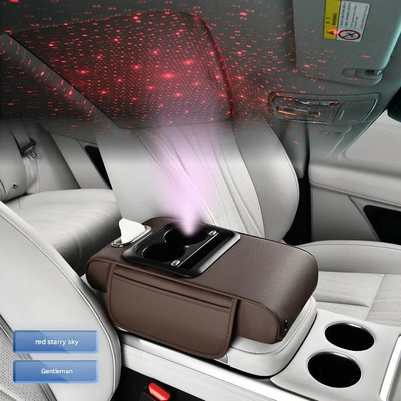 Multifunctional car armrest box - star projection/mobile phone charging/cup holder/tissue box
