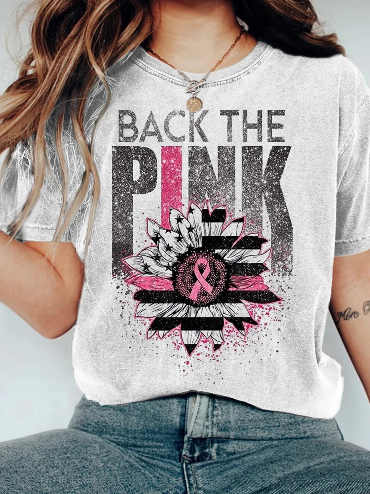 Fight Breast Cancer Short-sleeved Shirt