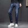 Men's Slim Fit Stretch Jeans