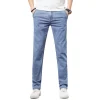 Men's Straight Loose Business Casual Stretch Jeans