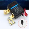 DC 12V Remote Battery Disconnect Switch 260A Main Power Switch for Car Truck SUV