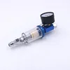 Air Pressure Regulator Gauge & Mini Inline Air Filter Separator JP/EU/US Adapter