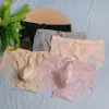 Underpants Men Sissy Sexy Pouch Bulge Low Rise Transparent Panties Lace Bikini Briefs G-String Thongs Underwear Breathable Men's
