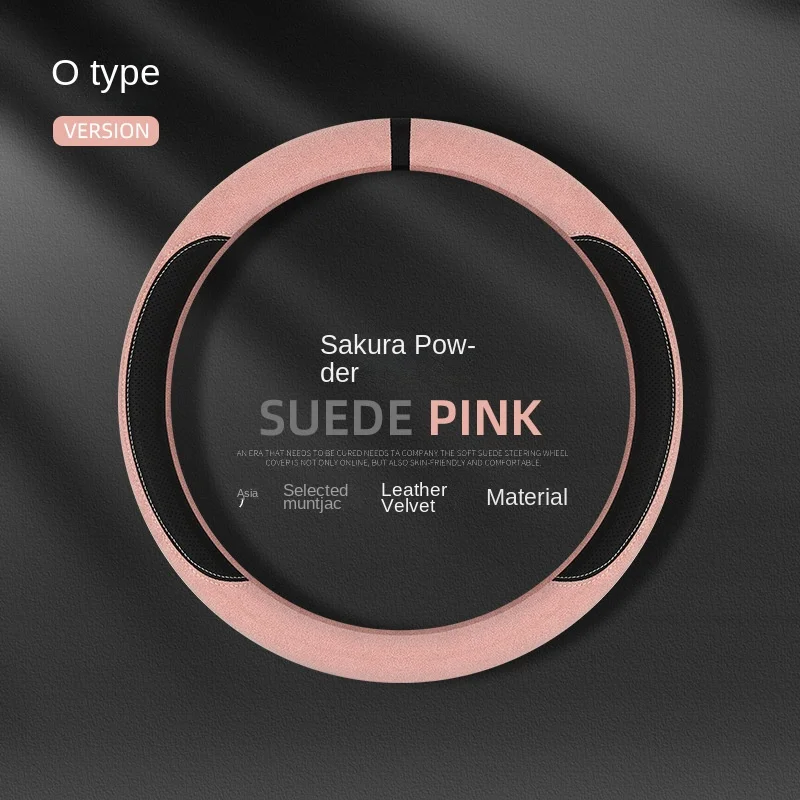 New all seasons suede steering wheel cover