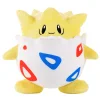 Licensed Togepi Super Soft Short Plush Doll - Free Shipping - Pokemon [In Stock]