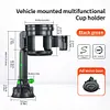 2-in-1 Suction Car Cup Holder No-Slip Vehicle Mounted Cup Holder Car Accessories