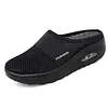 🔥[# 1 SUMMER TREND 2023]🔥Air Cushion Slip-On Walking Shoes Orthopedic Diabetic Walking Shoes