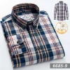 Cotton business plaid shirt