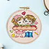 Wood Embroidery Hoop Cross Stitch Hoop Ring for Cross Stitch Sewing Accessories