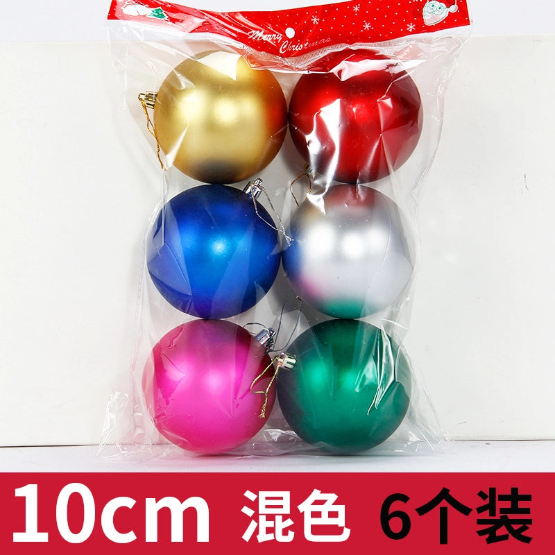 BC10 Christmas Decoration Christmas Ball Ball Shopping Mall Bar Window Ceiling Decoration Hanging Ball National Day New Year’s Day