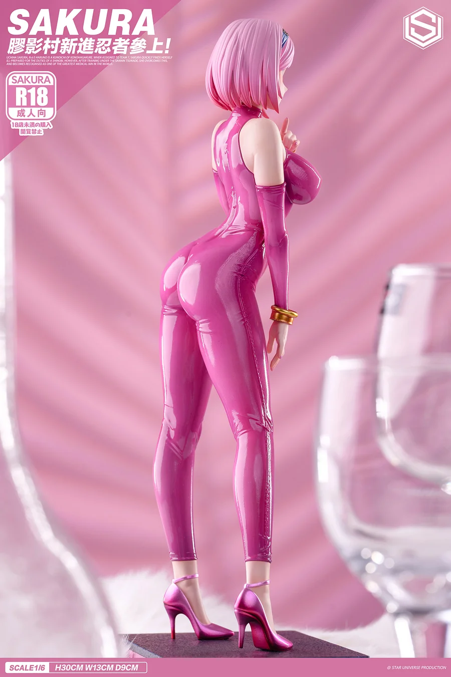 サテライザー=エル=ブリジット ver.アニコス桜色Sakura-iro 1/6 4518992223162_1_1_512x512.jpg?
