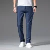Men's Thin Fit Straight Leg Stretch Jeans