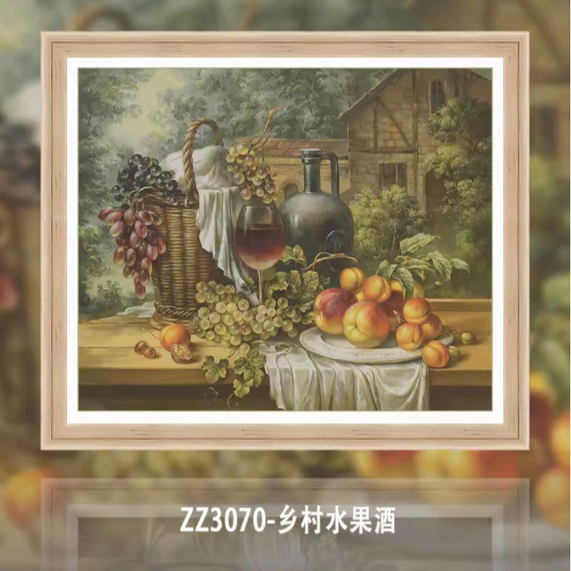 【ZZ3070- Rural Fruit Wine】 Painting Fairy Cross Stitch