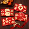 4PCS Stylish CNY Blessings Red Packet Envelope