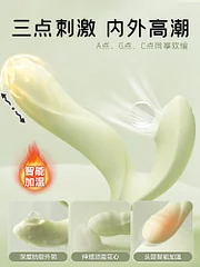 SVAKOM司沃康遥控跳蛋外出穿戴女性女用品高潮情趣自慰器插入自动伸缩棒