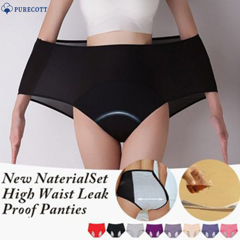 Leak-proof Panties