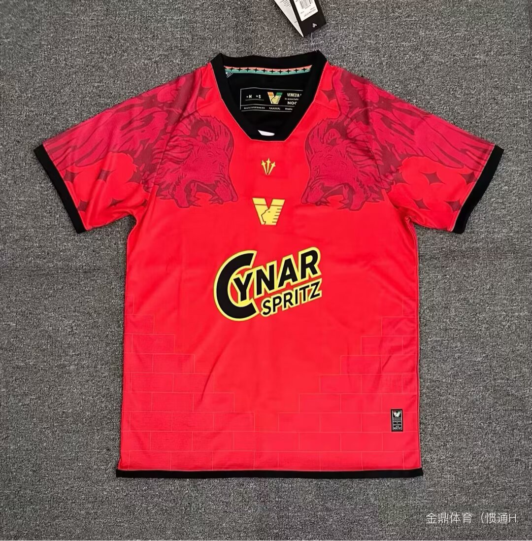 25/26 Venice Third Away Football Shirt Thai Quality